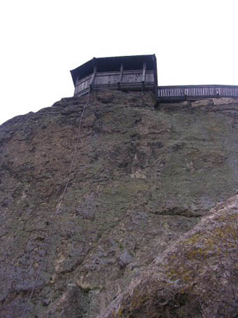 View larger image View larger image